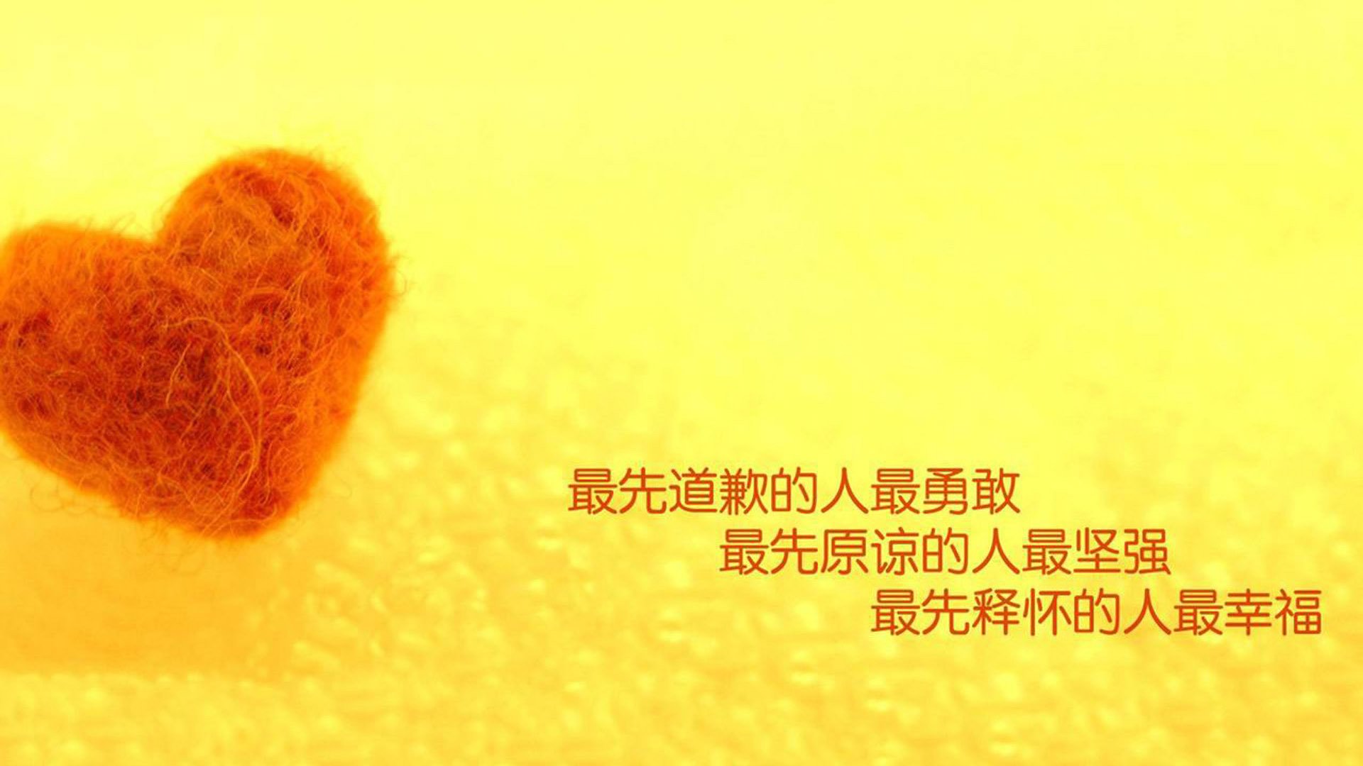 国足团结拼搏，斩获国际比赛冠军，夺得荣誉，国足得过金牌吗