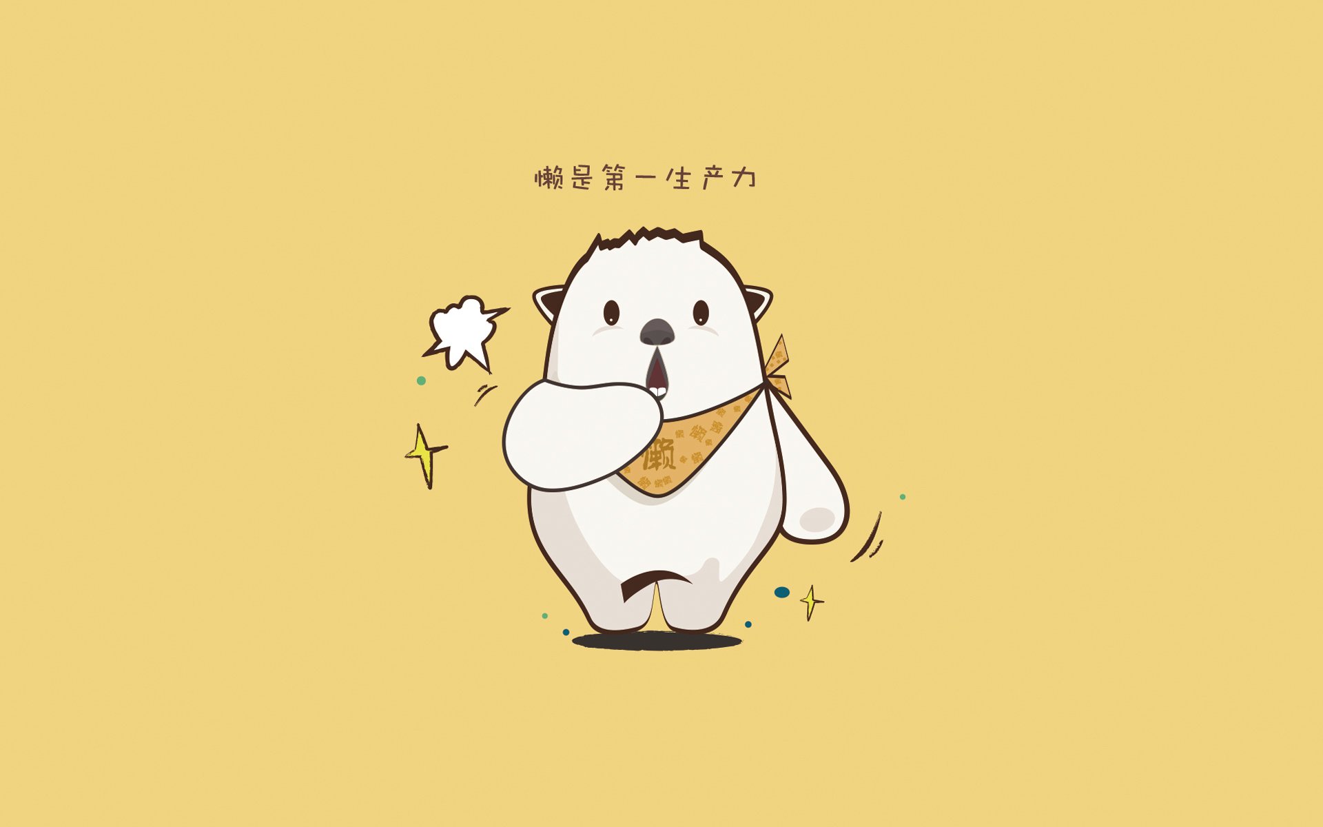 kaiyun登录入口-托桑·埃夫布奥姆万成为NBA新一代领军人物，托马斯·埃布纳
