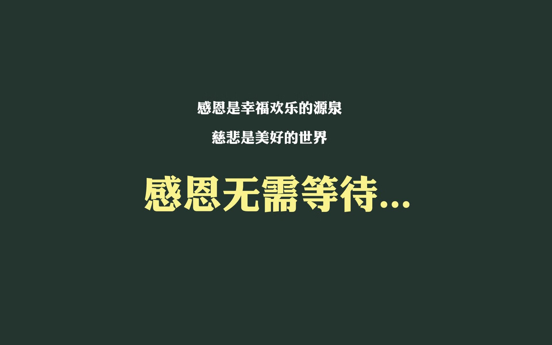 新疆飞虎战术调整成效显著，新疆飞虎贴吧