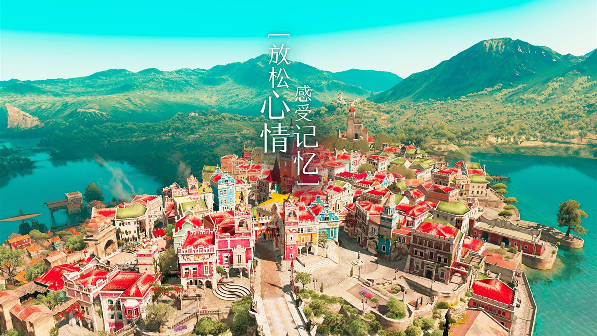 波黑击败乌克兰队，晋级欧国杯半决赛，波黑对波兰