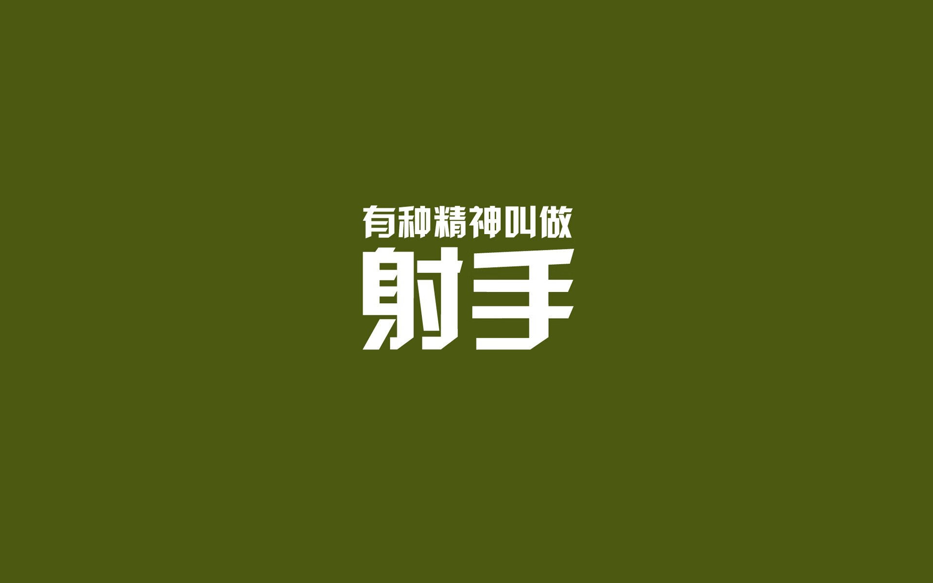 kaiyun网站-中国女篮全队默契度不断增强，中国女篮阵容分析