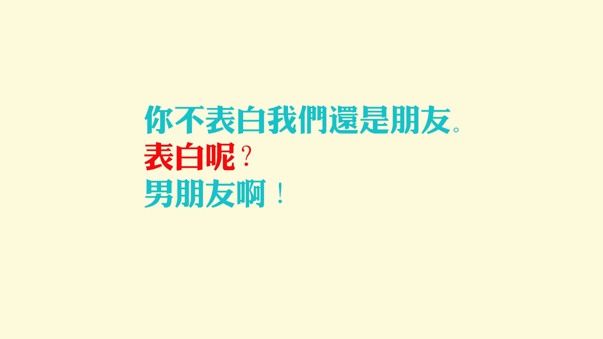 “帕布罗·马特拉:阿根廷美洲狮队的防守领袖与战术创新者”