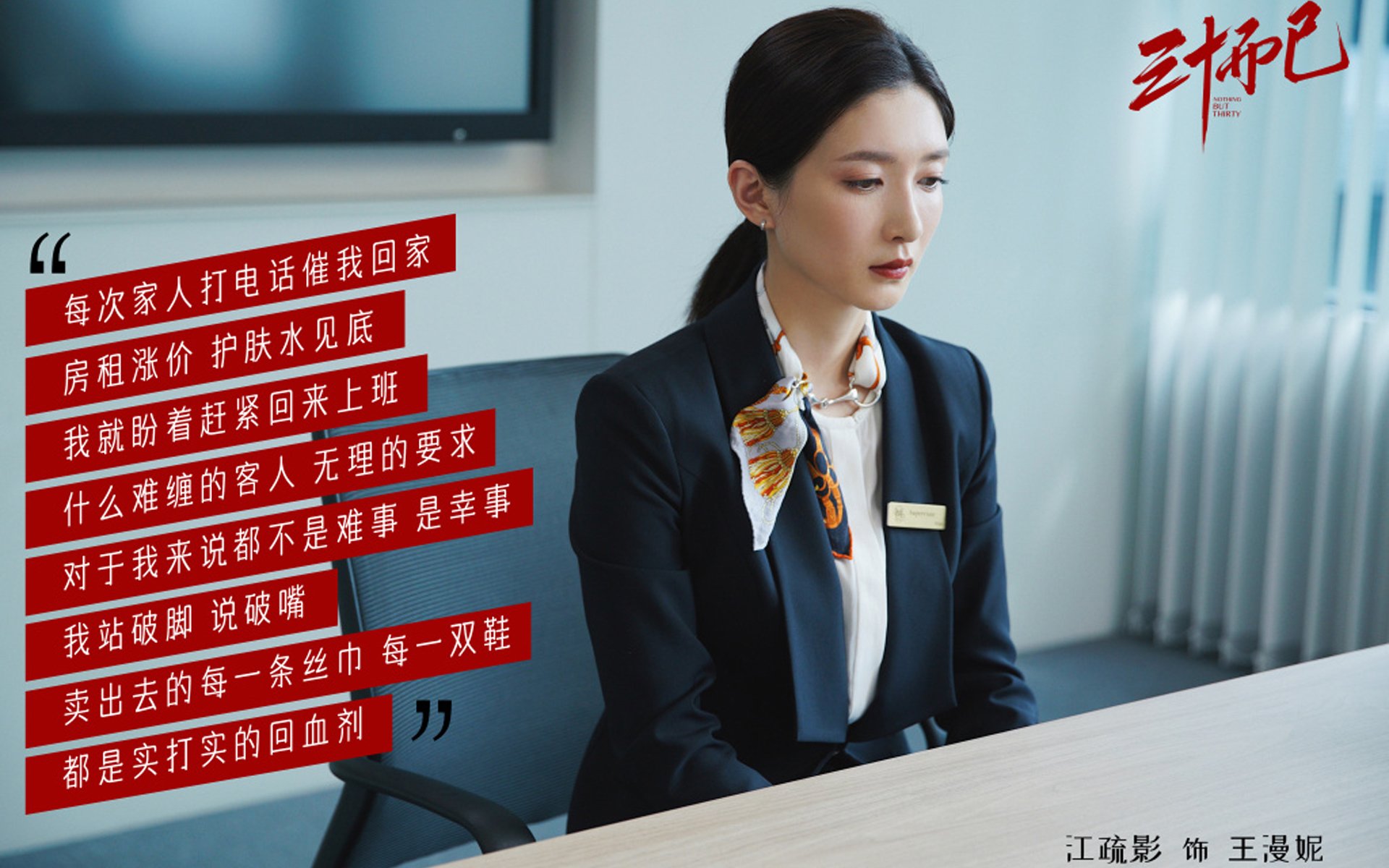 kaiyun登录入口-乌干达男篮在非洲预赛中拼搏不断，迈向人生新巅峰，乌干达篮球比赛