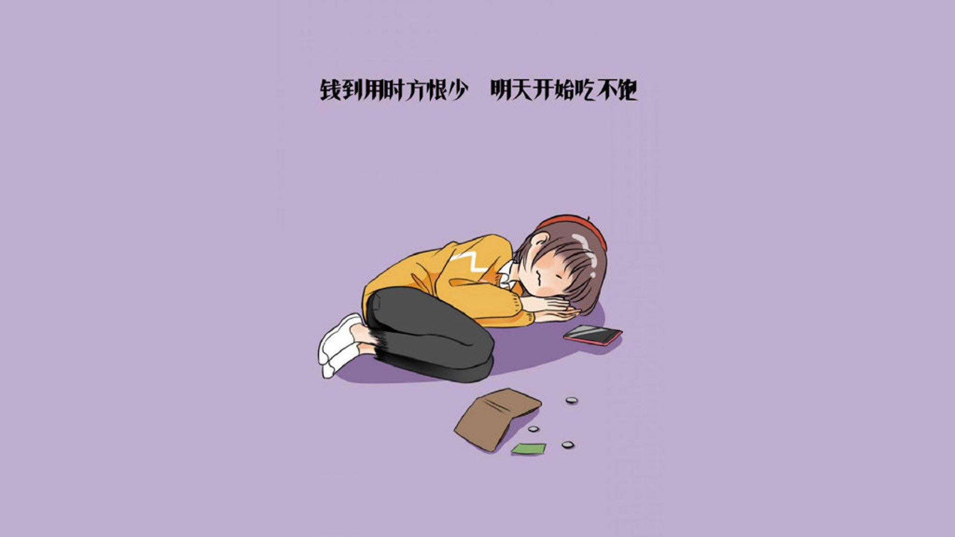 kaiyun.com-美国队稳扎稳打掌控比赛节奏,美国队强项