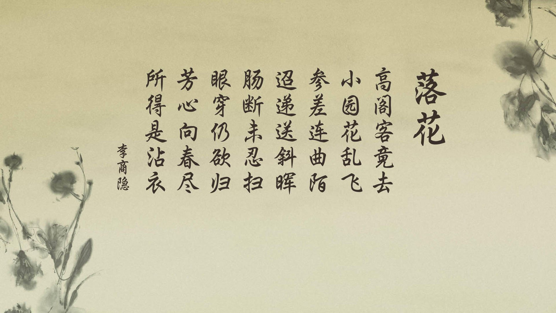 英超激烈竞争,豪门纷纷发起冲击